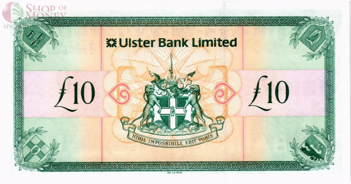 СЕВЕРНАЯ ИРЛАНДИЯ 10 ФУНТОВ (ULSTER BANK) 2