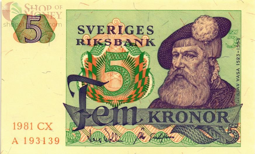 ШВЕЦИЯ 5 КРОН 1