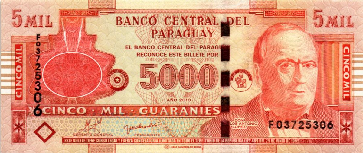 ПАРАГВАЙ 5000 ГУАРАНИ 1