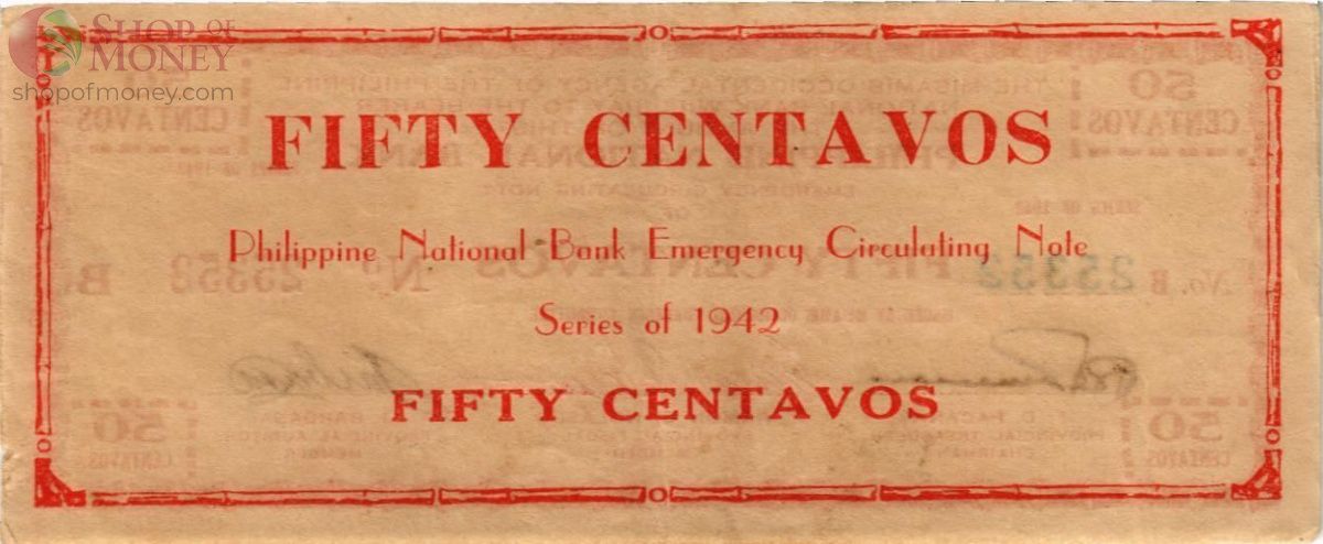 ФИЛИППИНЫ 50 СЕНТАВОС (N56) 2
