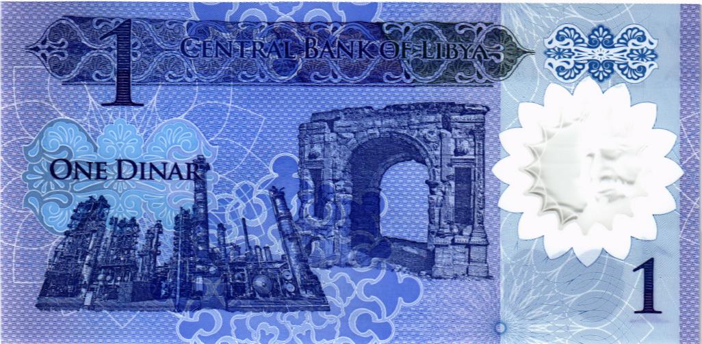 ЛИВИЯ 1 ДИНАР 2
