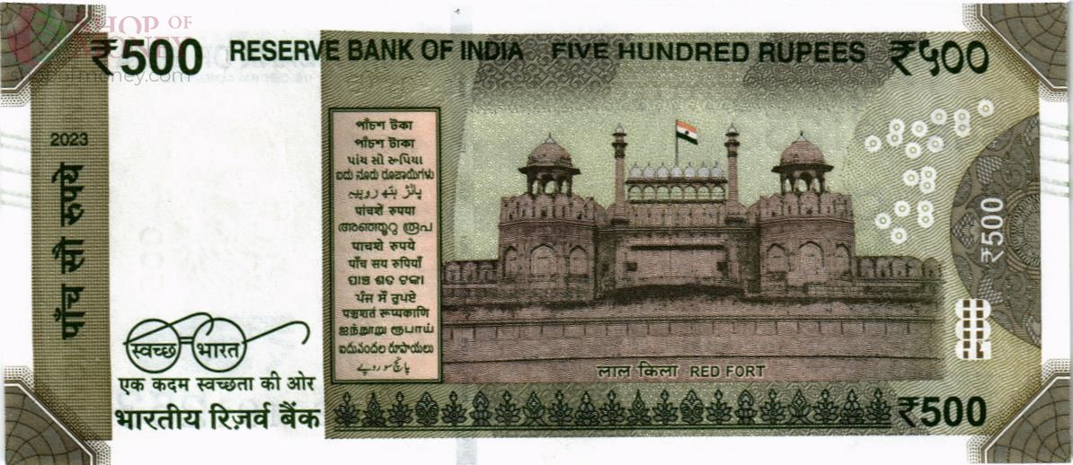 ИНДИЯ 500 РУПИЙ (-D- ЛИТЕРА) 2