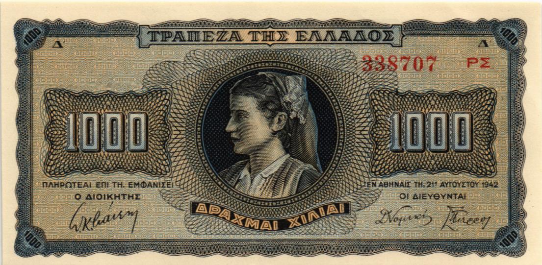 ГРЕЦИЯ 1000 ДРАХМ 1