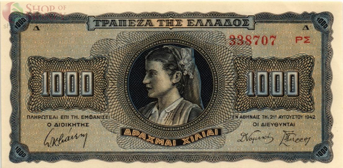 ГРЕЦИЯ 1000 ДРАХМ 1