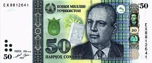 ТАДЖИКИСТАН 50 СОМОНИ 1