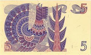 ШВЕЦИЯ 5 КРОН 2