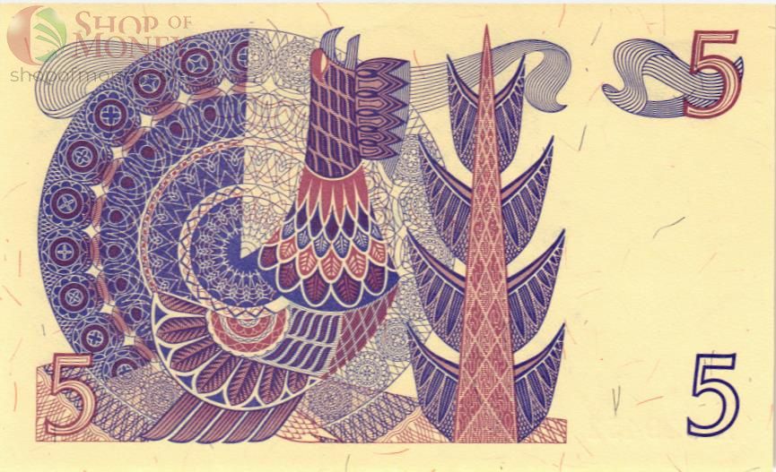 ШВЕЦИЯ 5 КРОН 2