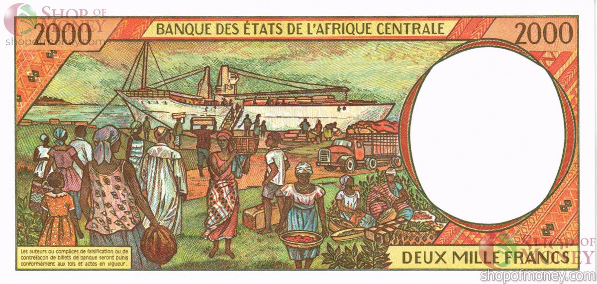 ГОСУДАРСТВА ЦЕНТРАЛЬНОЙ АФРИКИ (-N- ЭКВАТОРИАЛЬНАЯ ГВИНЕЯ) 2000 ФРАНКОВ 2