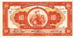 ПЕРУ 10 СОЛЕЙ 1