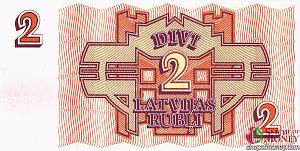 ЛАТВИЯ 2 РУБЛЯ 2