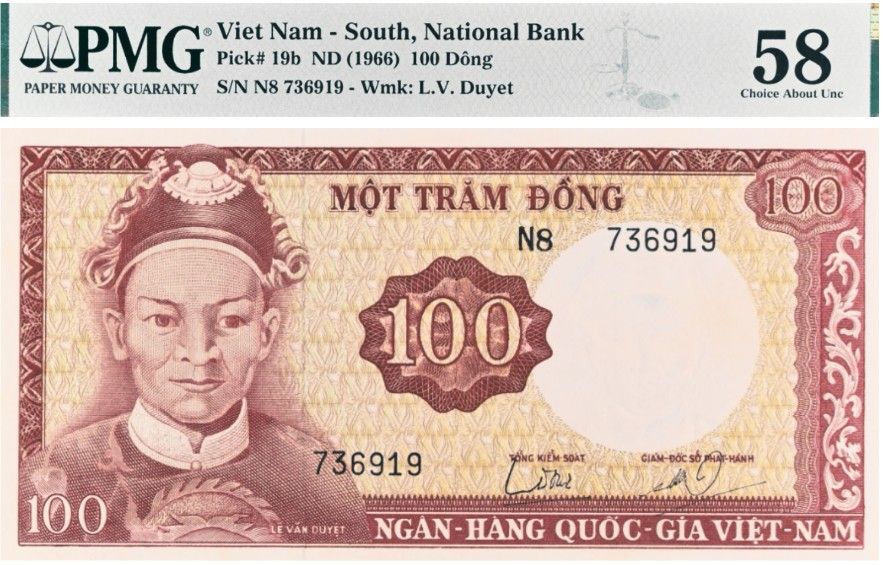 ЮЖНЫЙ ВЬЕТНАМ 100 ДОНГ (PMG - GRADE 58) 1