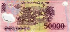 ВЬЕТНАМ 50000 ДОНГ 2