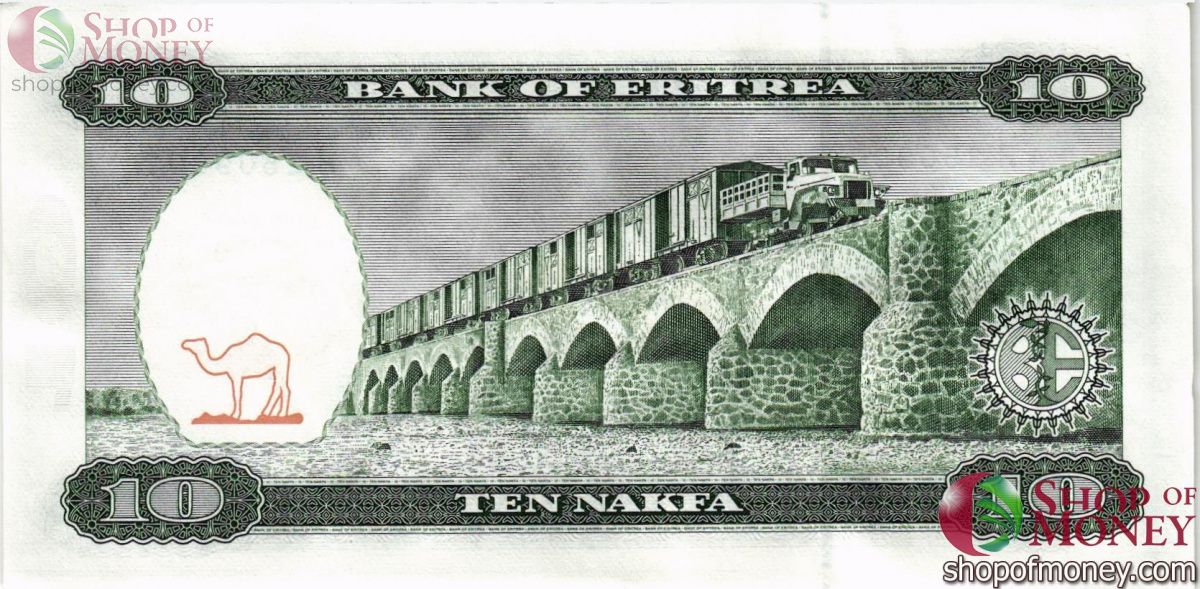 ЭРИТРЕЯ 10 НАКФА 2