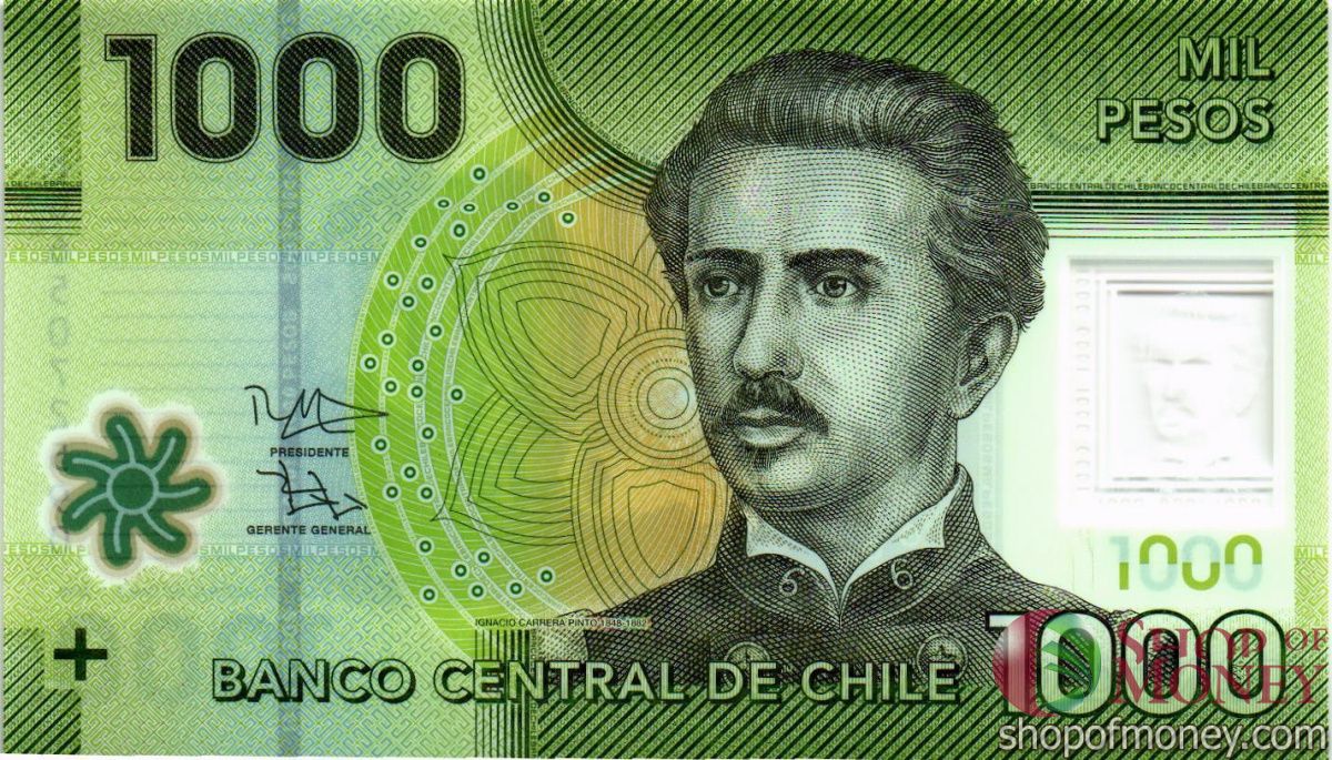 ЧИЛИ 5000 ПЕСОС 1