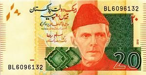 ПАКИСТАН 20 РУПИЙ 1