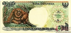 ИНДОНЕЗИЯ 500 РУПИЙ 1