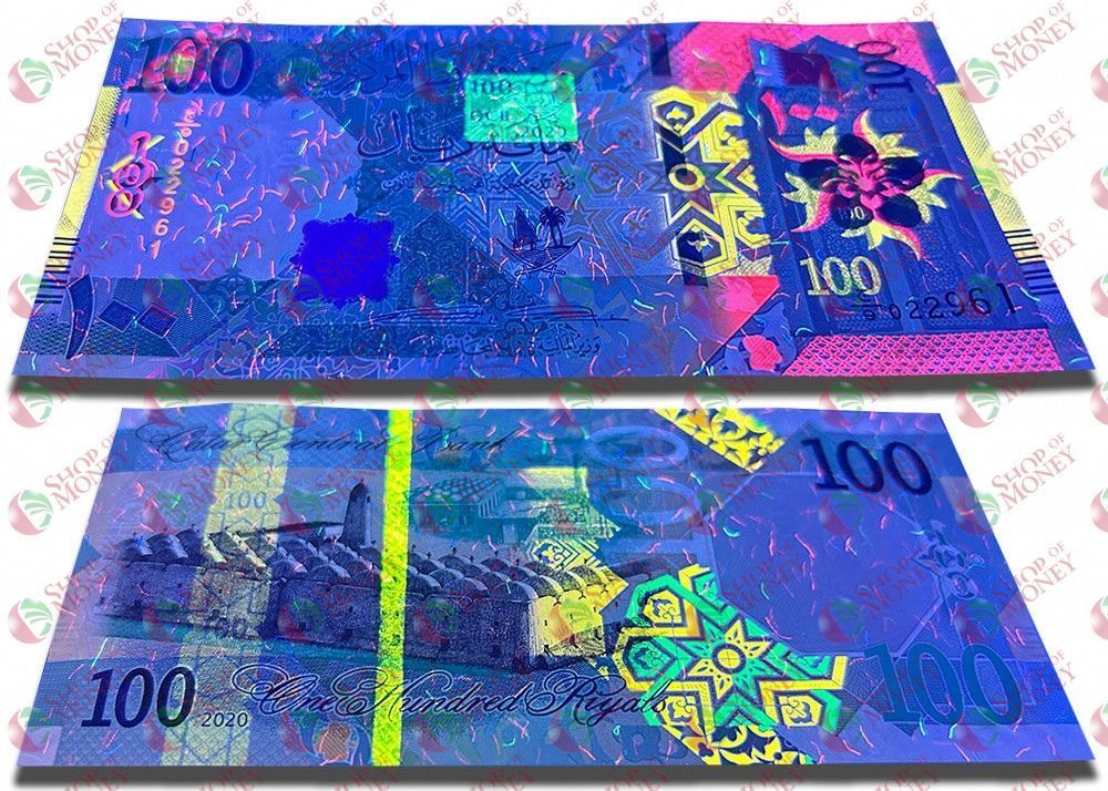 КАТАР 100 РИАЛ 3