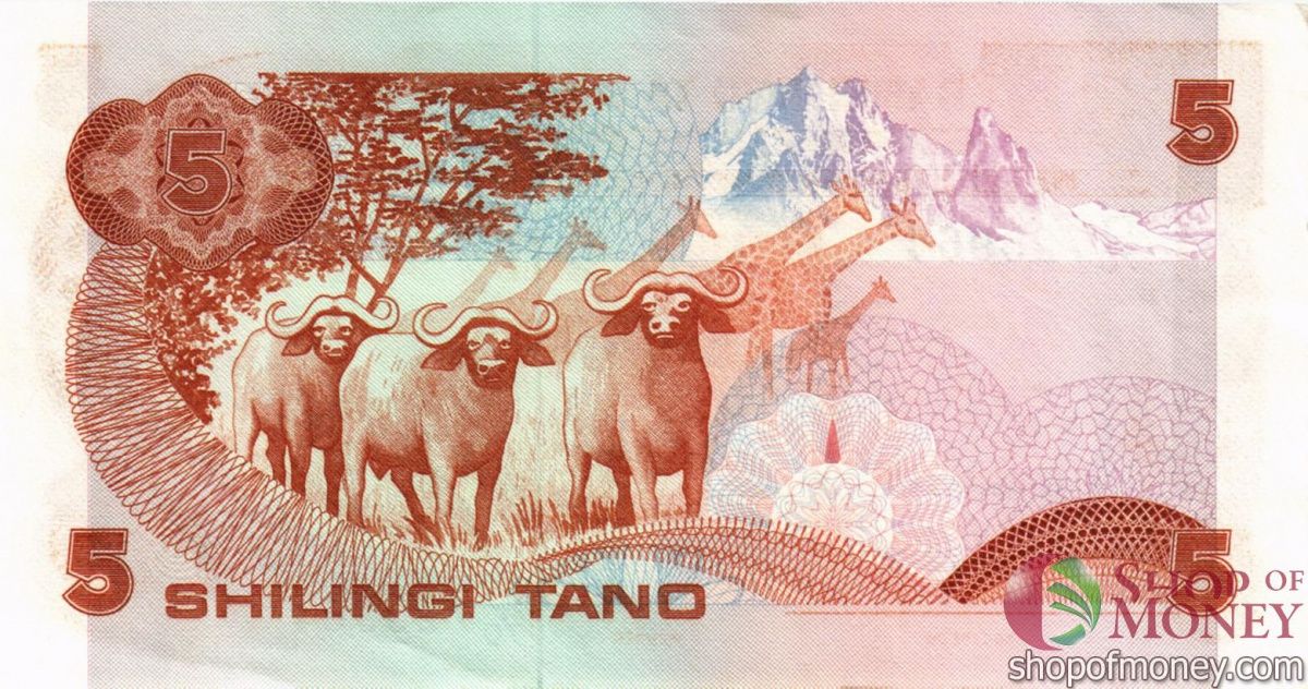 КЕНИЯ 5 ШИЛЛИНГОВ 2