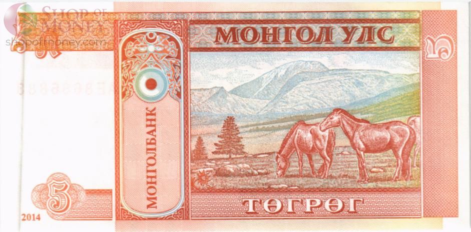 МОНГОЛИЯ 5 ТУГРИКОВ #AE8686888 2