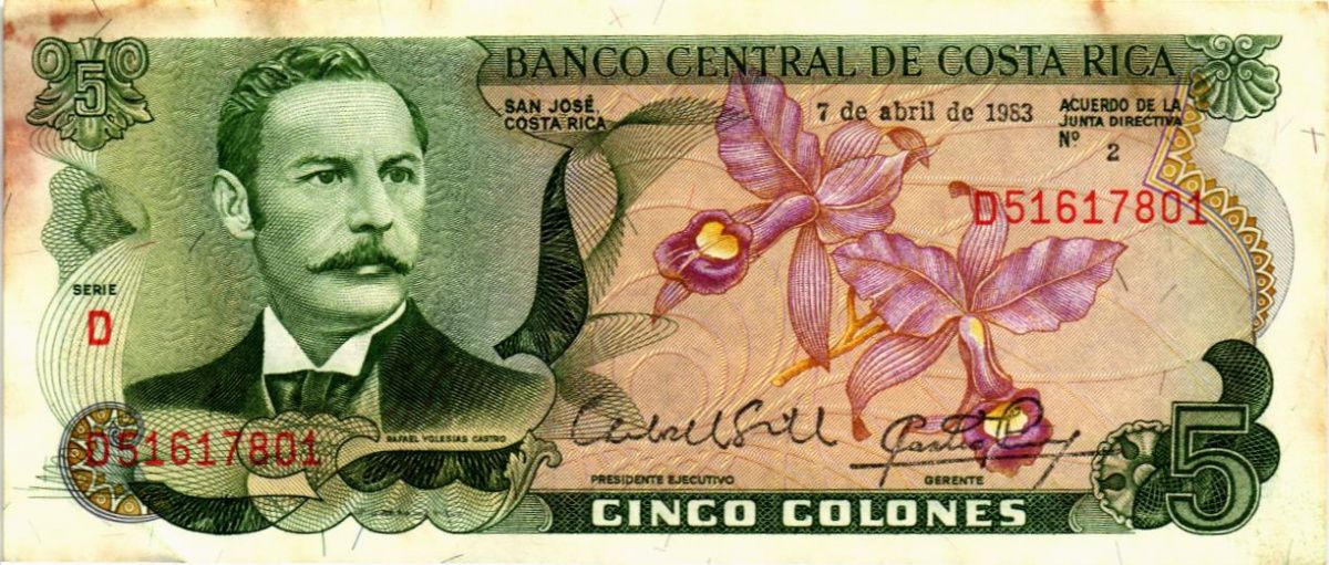 КОСТА-РИКА 5 КОЛОН 1