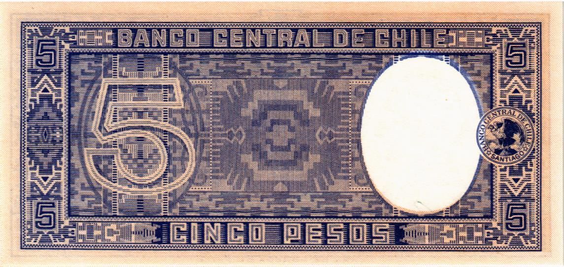 ЧИЛИ 5 ПЕСО 2