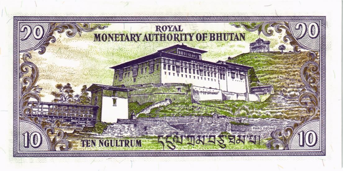 БУТАН 10 НГУЛТРУМ 2