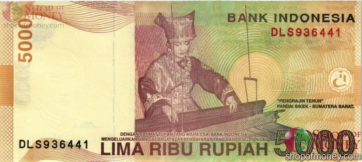 ИНДОНЕЗИЯ 5000 РУПИЙ 3