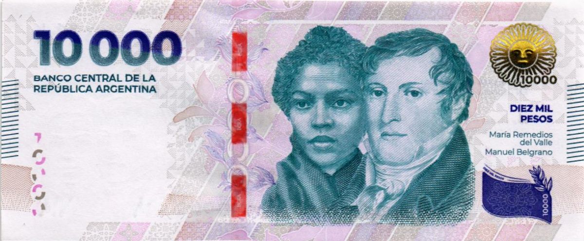 АРГЕНТИНА 10000 ПЕСО 1