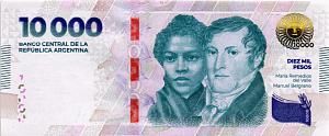АРГЕНТИНА 10000 ПЕСО 1