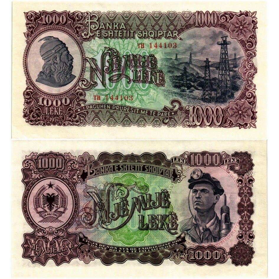 АЛБАНИЯ НАБОР 1000-500-100-50-10 ЛЕК 3