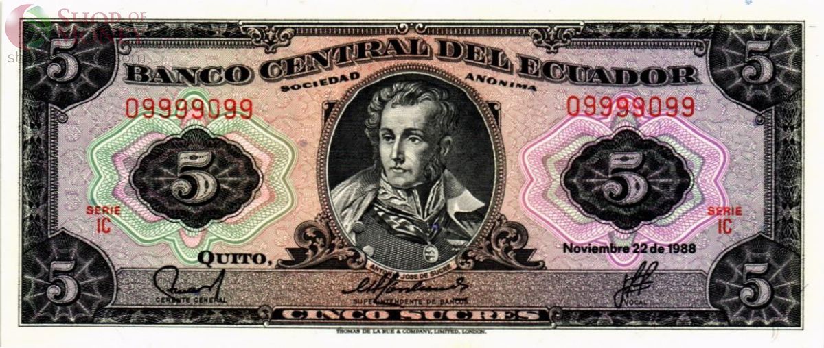 ЭКВАДОР 5 CУКРЕ #09999099 1