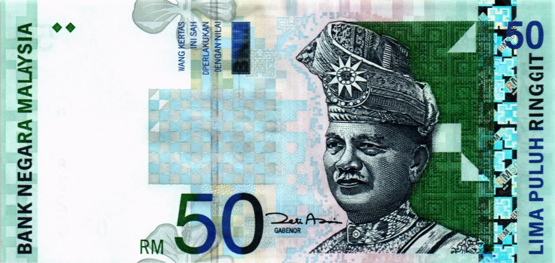 МАЛАЙЗИЯ 50 РИНГГИТ 1