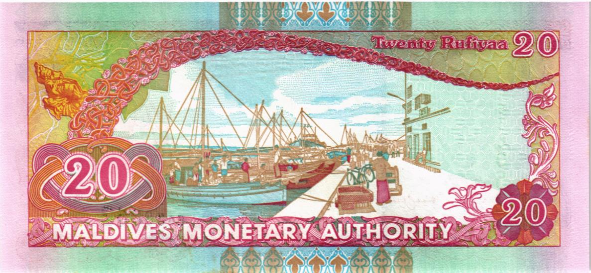 МАЛЬДИВСКАЯ РЕСПУБЛИКА 20 РУФИЙ 2