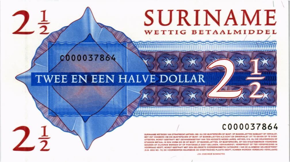 СУРИНАМ 2 1/2 ДОЛЛАРА 2