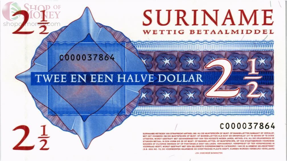 СУРИНАМ 2 1/2 ДОЛЛАРА 2
