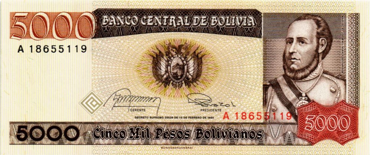 БОЛИВИЯ 5000 БОЛИВИАНОС 1