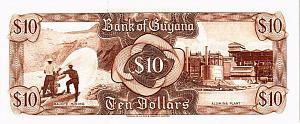 ГАЙАНА 10 ДОЛЛАРОВ 2