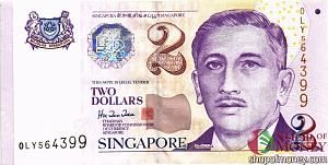 СИНГАПУР 2 ДОЛЛАРА 1