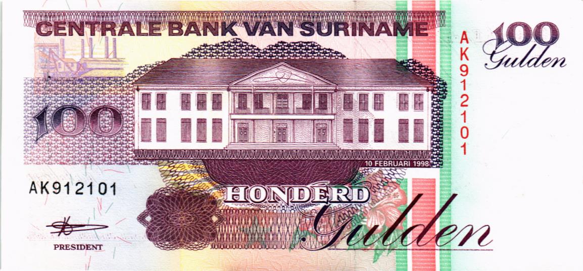 СУРИНАМ 100 ГУЛЬДЕНОВ 1