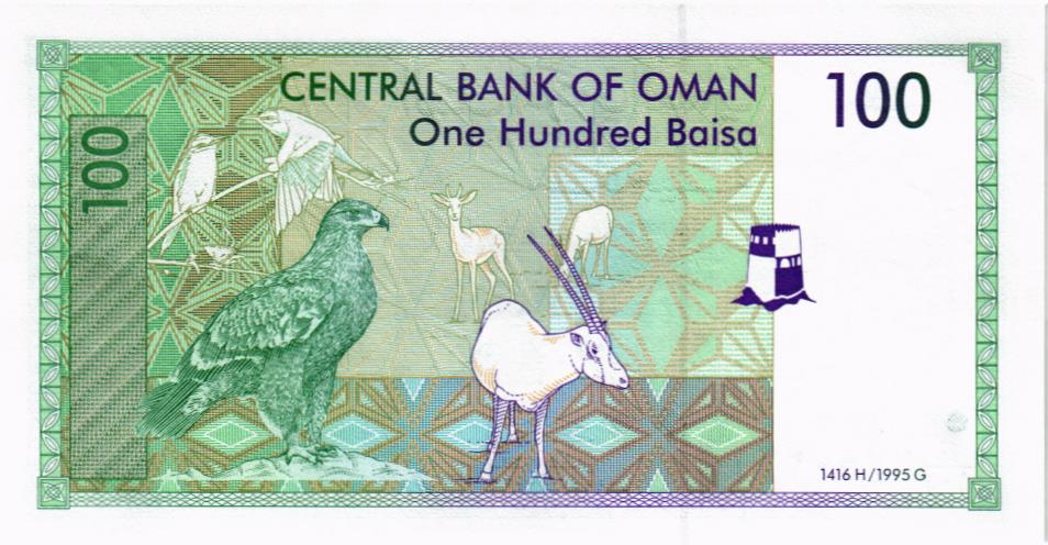 ОМАН 100 БАЙСА 2