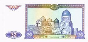 УЗБЕКИСТАН 25 СУМ 2