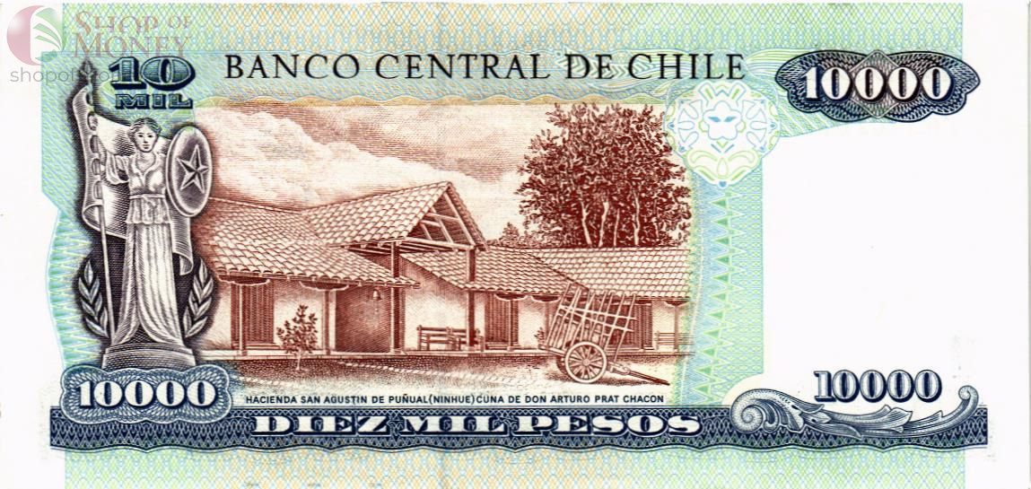 ЧИЛИ 10000 ПЕСО 2