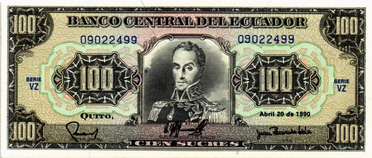 ЭКВАДОР 100 CУКРЕ 1