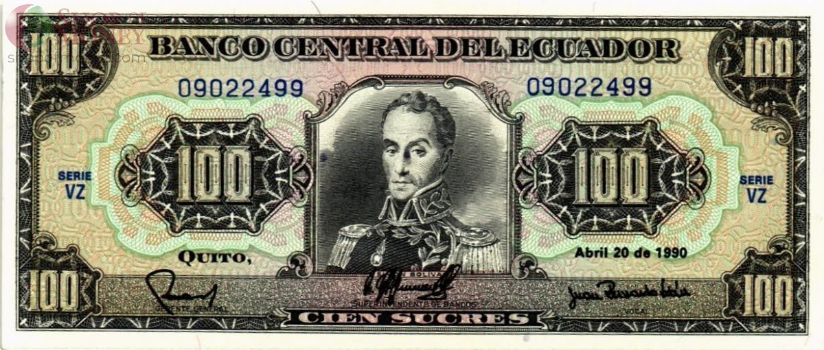 ЭКВАДОР 100 CУКРЕ 1