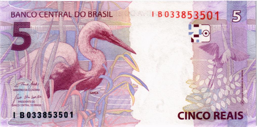 БРАЗИЛИЯ 5 РЕАЛ 2