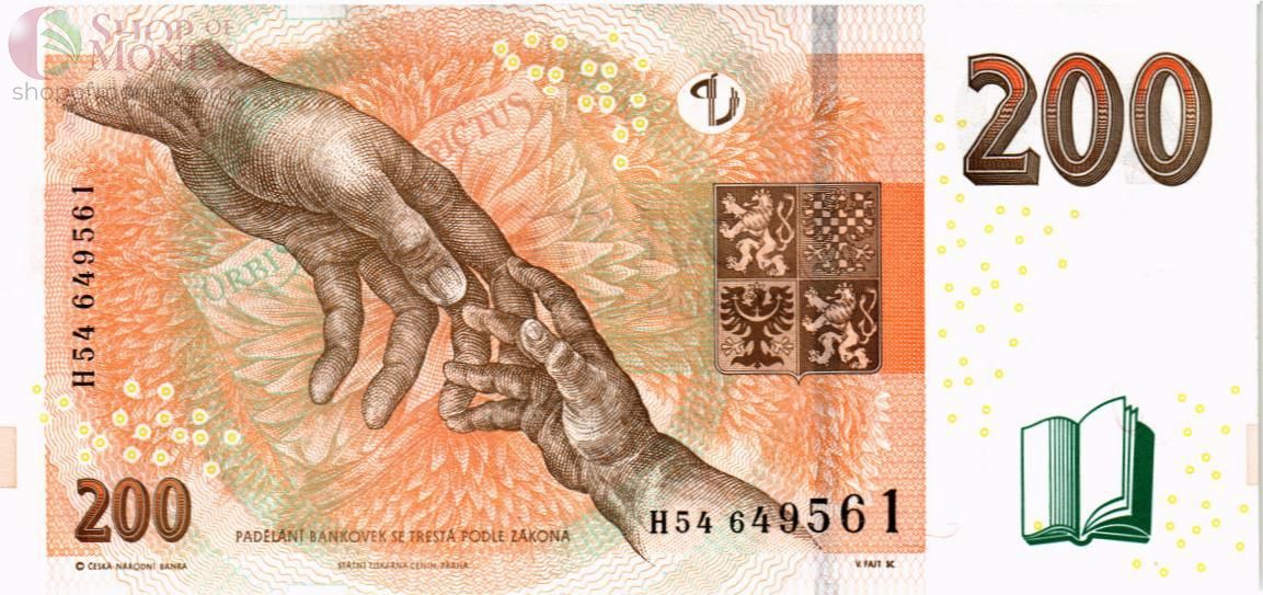 ЧЕХИЯ 200 КРОН 2