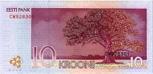 ЭСТОНИЯ 10 КРОН 2