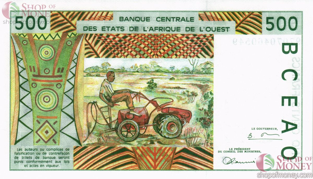 БЕНИН 500 ФРАНКОВ 2