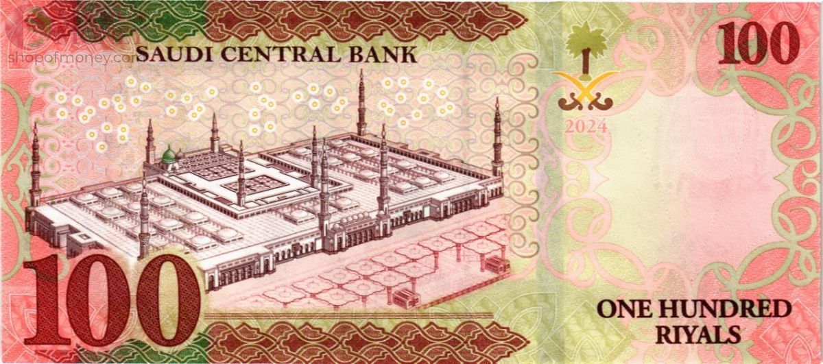САУДОВСКАЯ АРАВИЯ 100 РИАЛОВ 2