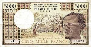 АФАР И ИССА 5000 ФРАНКОВ (ДЖИБУТИ) 1